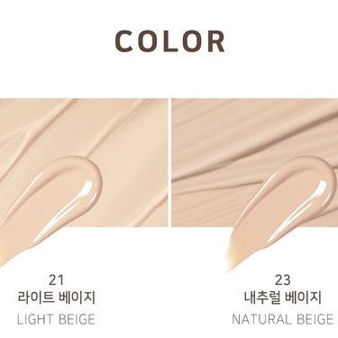 2aN Long Wearing Foundation 30ml [2colors]