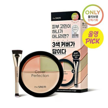 the SAEM Cover Perfection Triple Foundation Balm 3 Colors AniMelodic