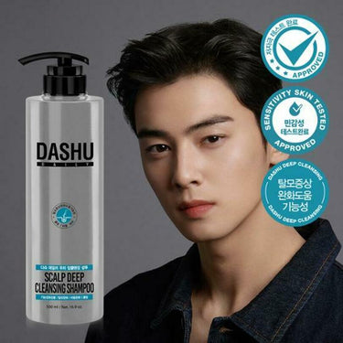 Dashu Daily Scalp Deep Cleansing Shampoo 500 ml
